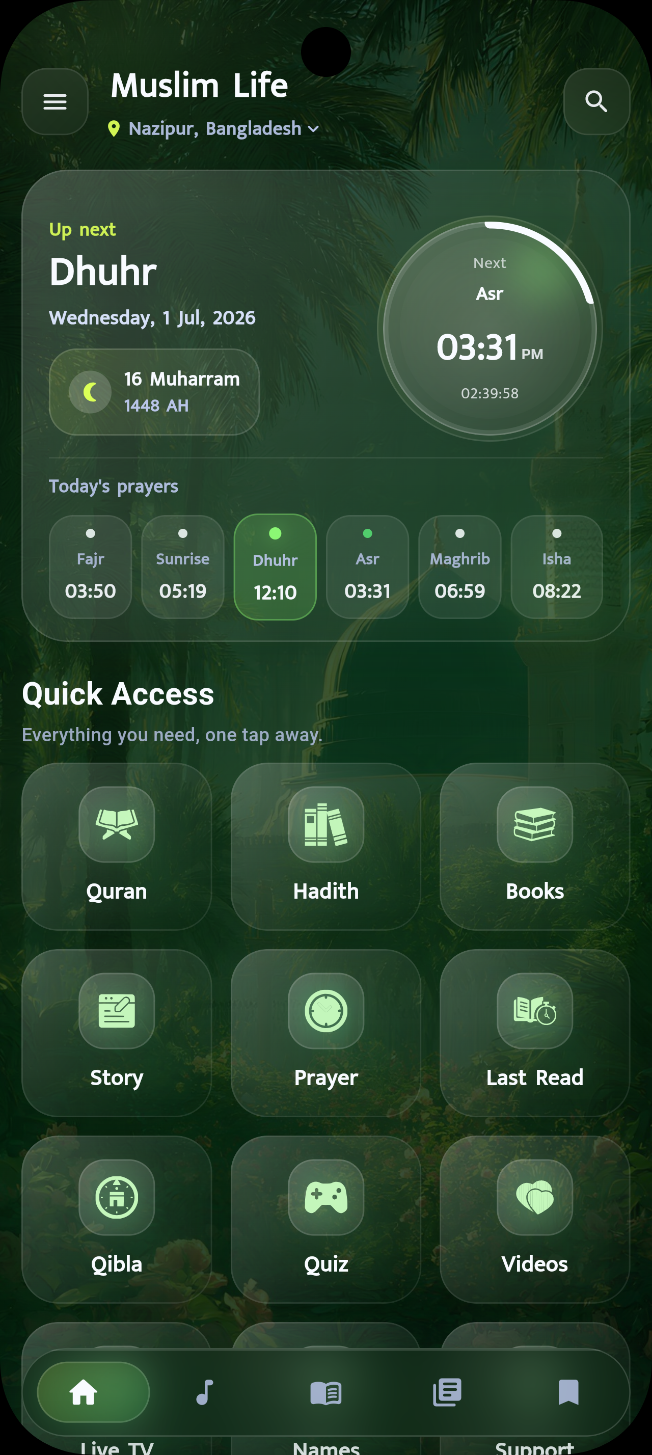 Screenshot 1